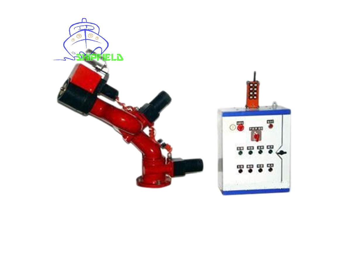 Remote Control Fire monitor PSKD30