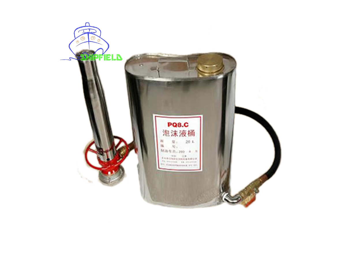 Portable Foam Applicator FA-2