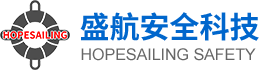 Hopesailing Safety